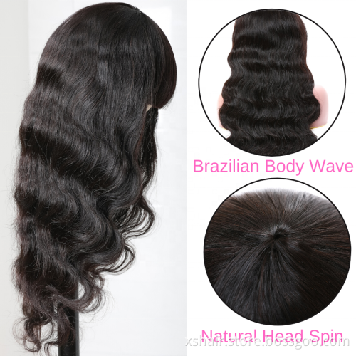 Best 10A cuticle 3 bundles human remy hair weave 8-28 inches brazilian virgin hair free sample hair bundles